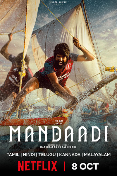 Mandaadi